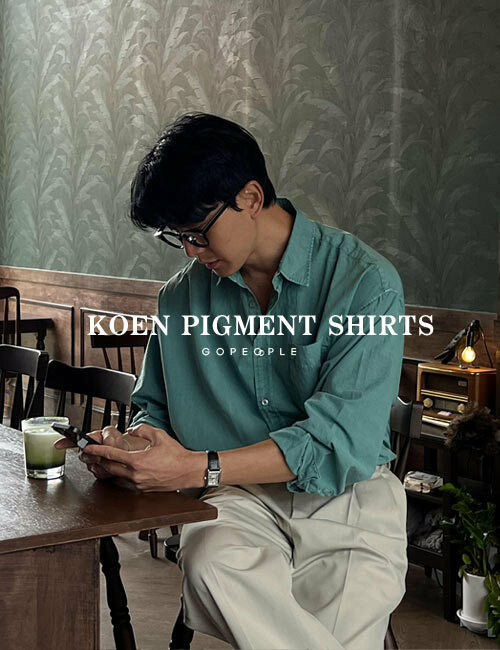 科恩水洗長袖襯衫