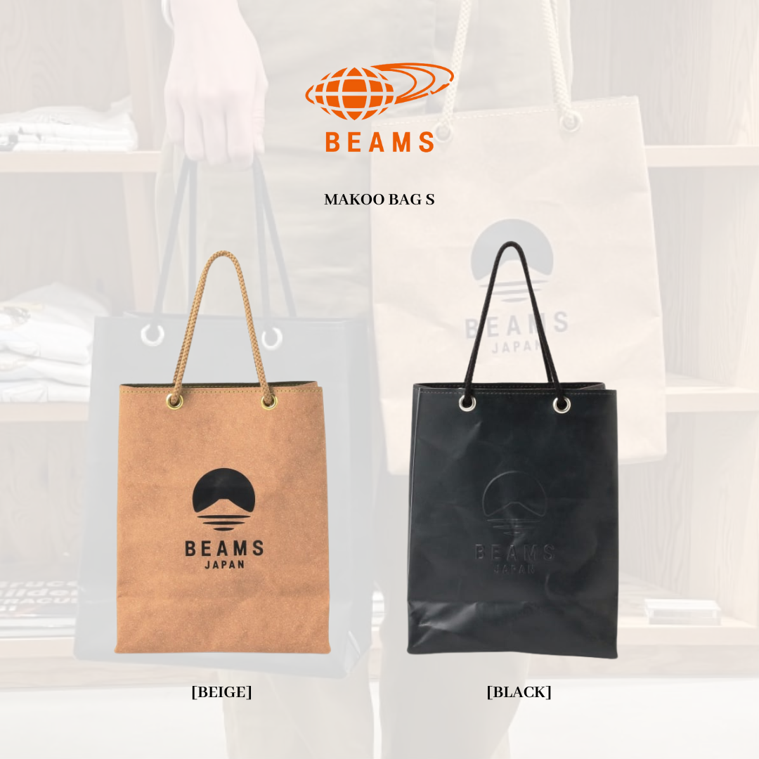 #部分現貨 BEAMS MAKOO 皮革 手提袋