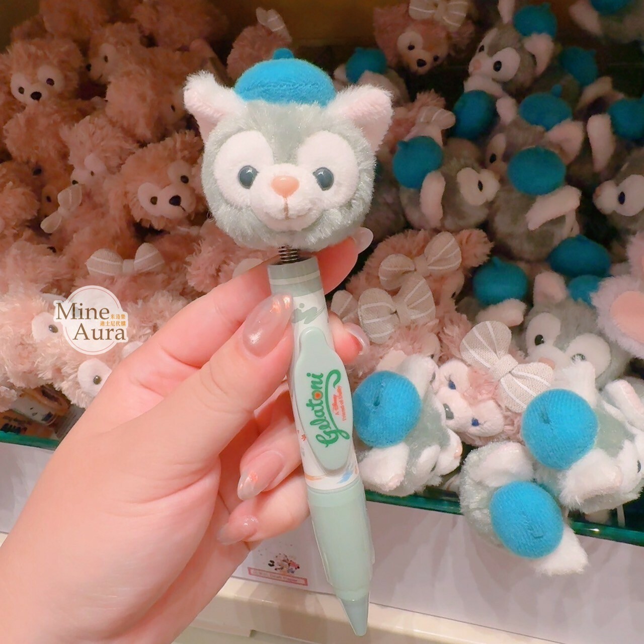 傑拉托尼 畫家貓 Gelatoni 絨毛大頭搖頭 圓珠筆 文具用品 -香港迪士尼樂園