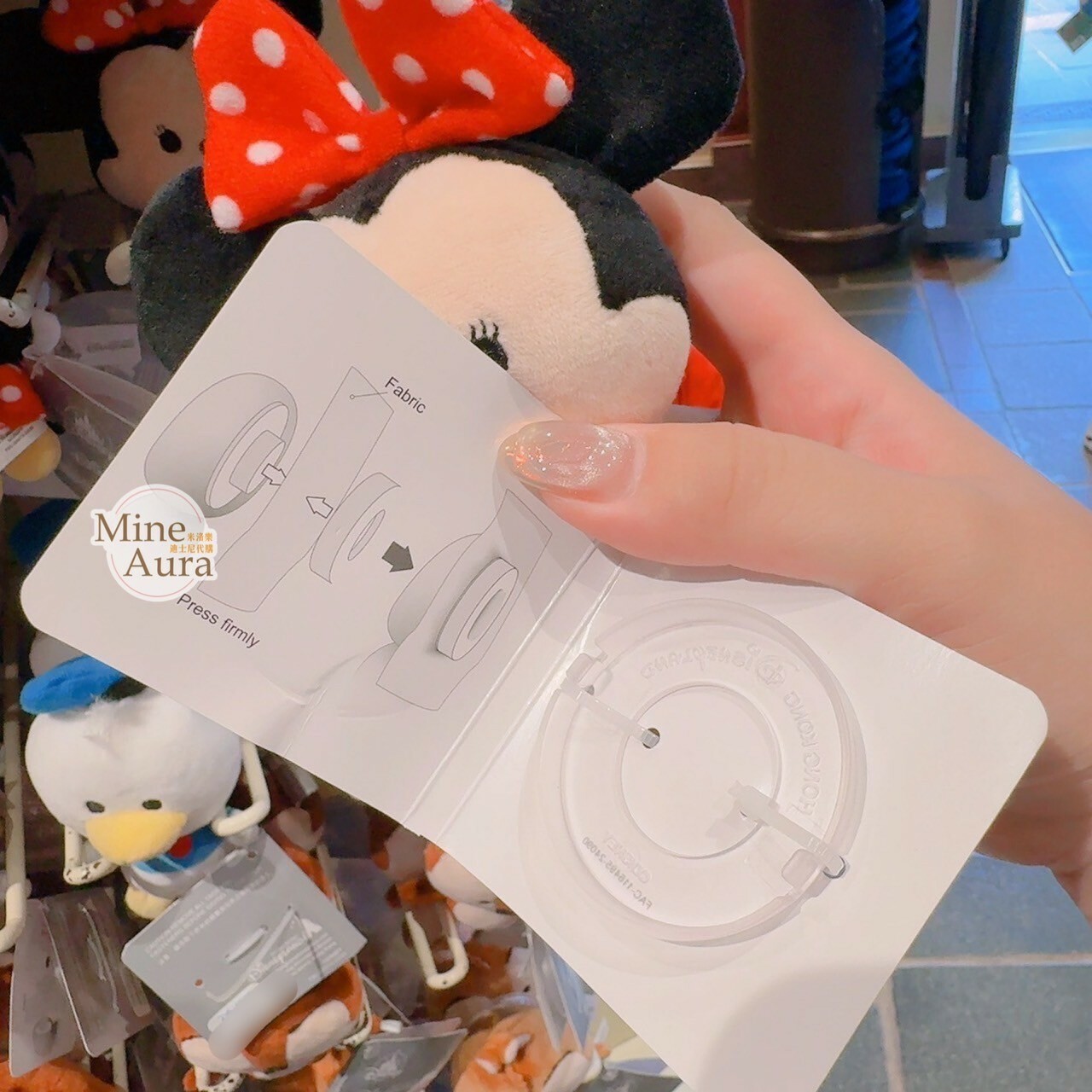 小豬 皮傑 piglet 絨毛 造型 徽章 PIN 小熊維尼 Winnie the Pooh -香港迪士尼樂園