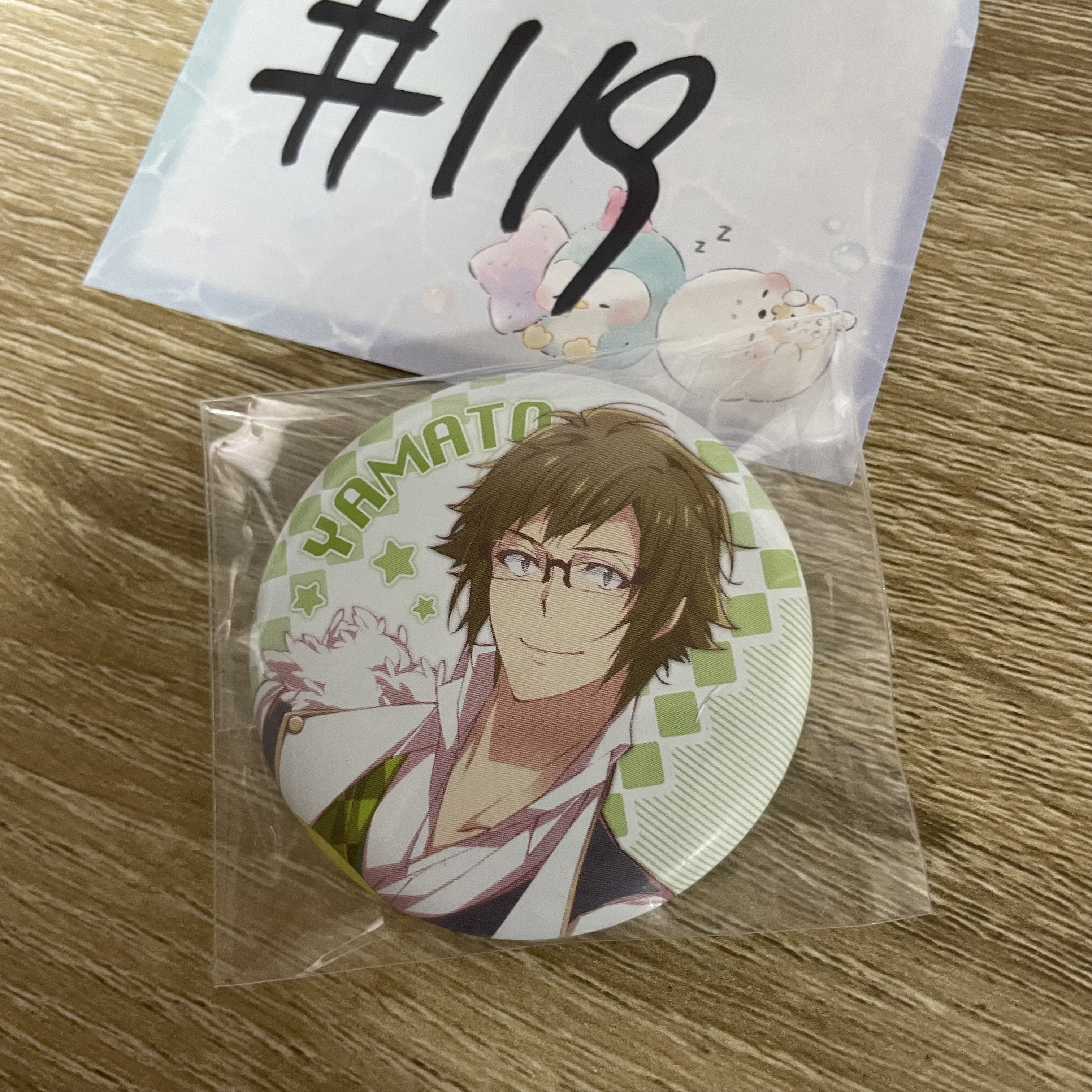 I7 大和 襟章#119