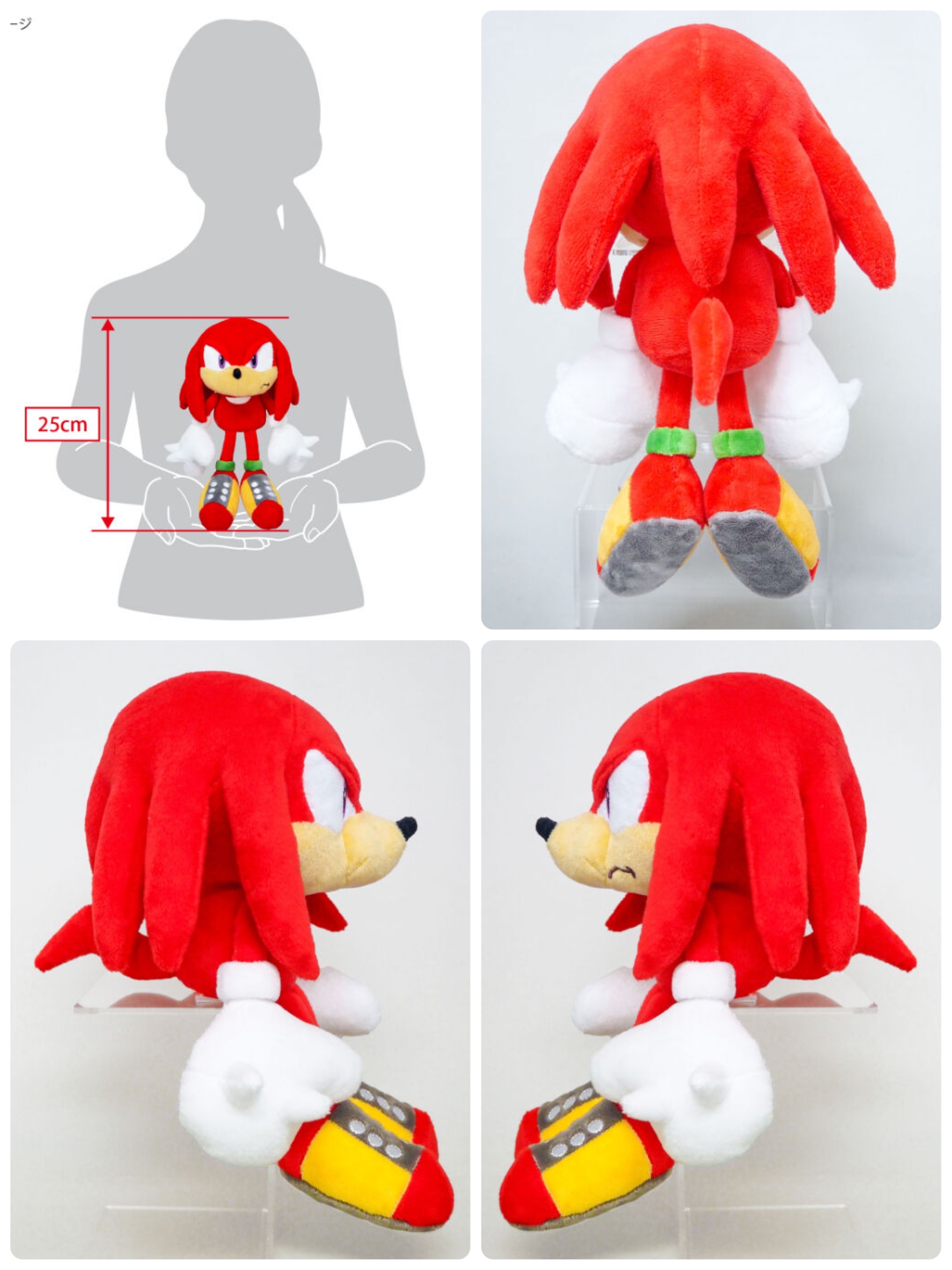 預訂 2024/12月 STH03 ナックルズ(S)