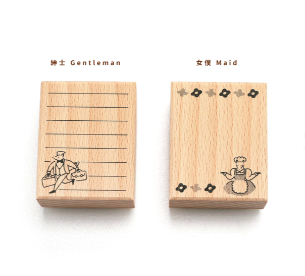 你好工作室｜狐吉大飯店系列 紳士 / 女僕 單顆印章