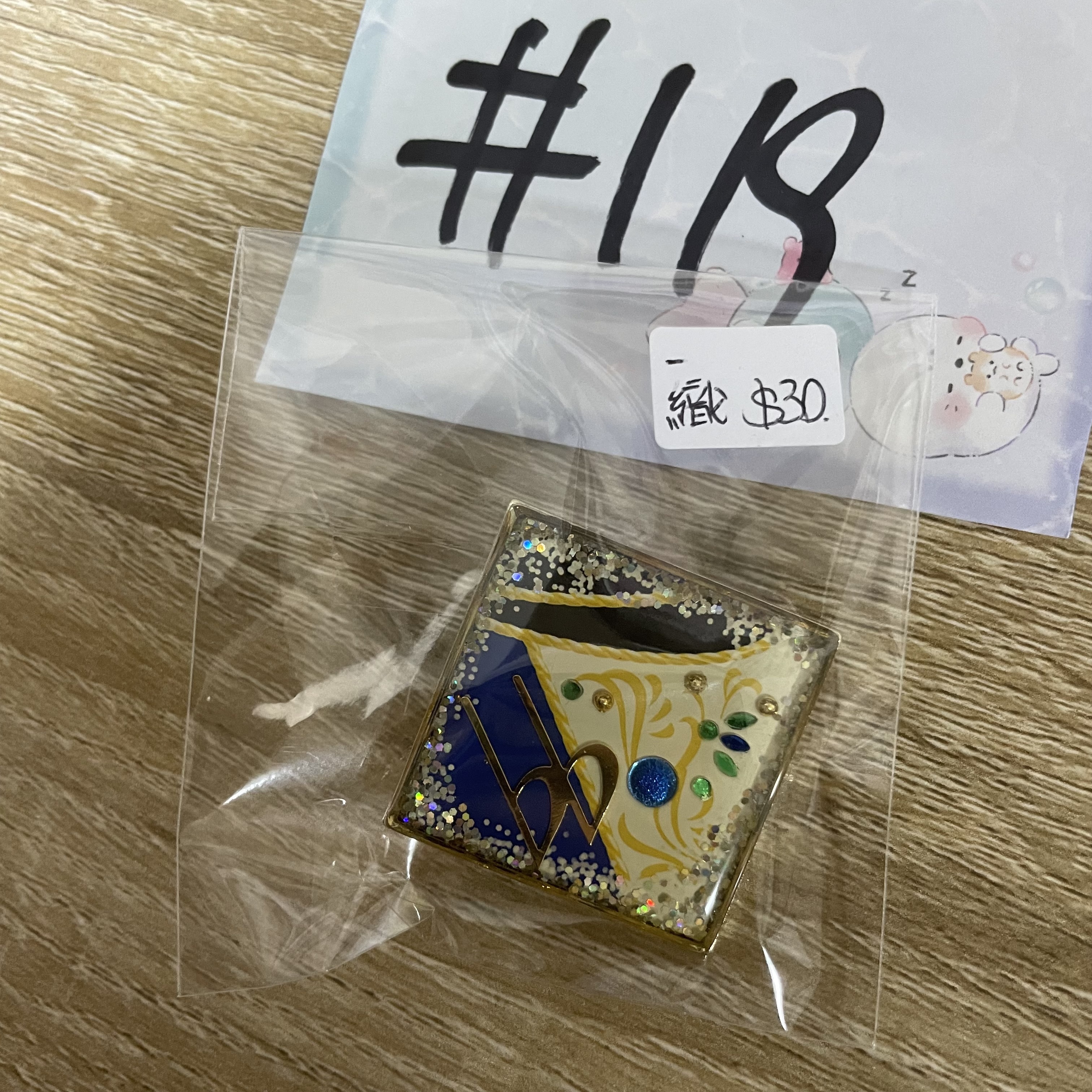 I7  一織  襟章#119