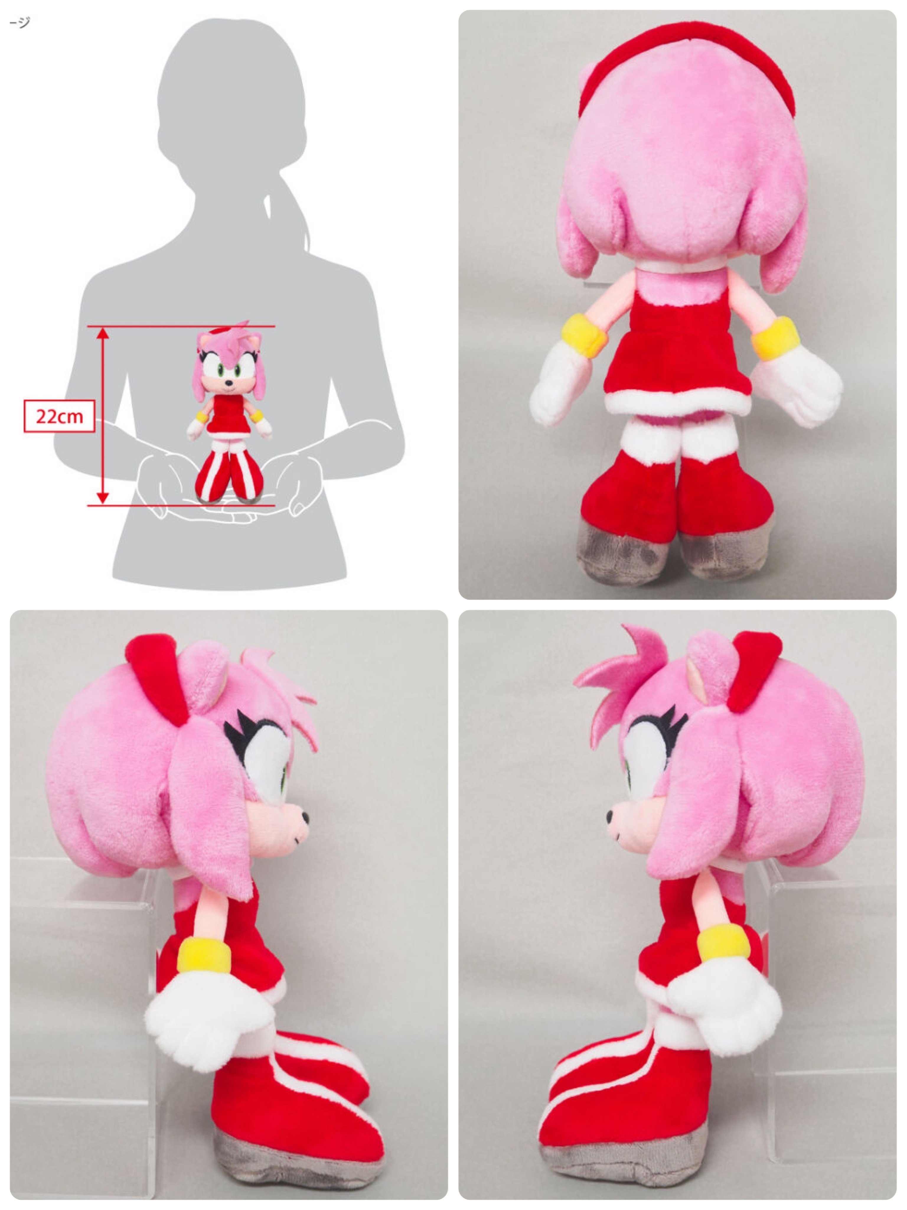 預訂 2024/12月 STH04 エミー(S)