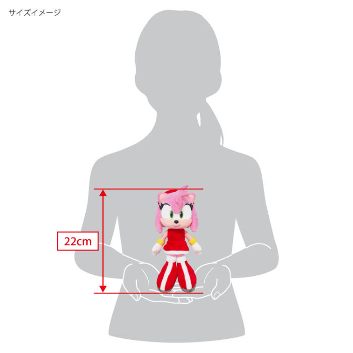 預訂 2024/12月 STH04 エミー(S)