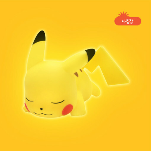 Pokémon 寶可夢皮卡丘睡覺心情小夜燈
