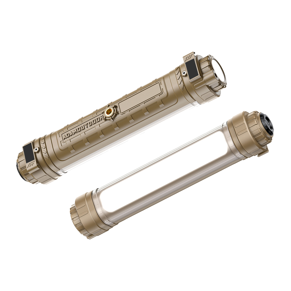 ADAMOUTDOOR｜極限多功能照明燈 沙漠色