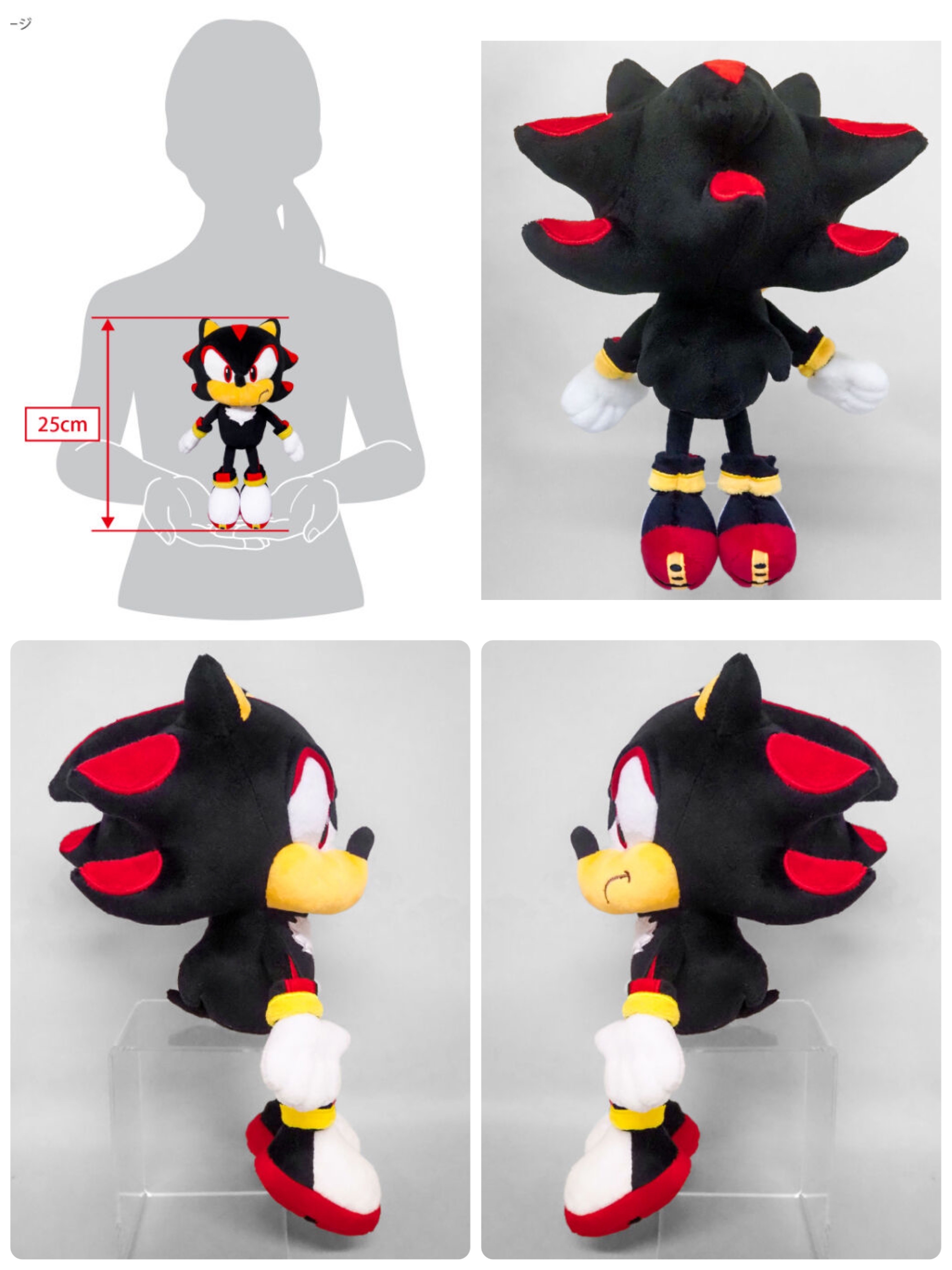 預訂 2024/12月 STH05 シャドウ(S)