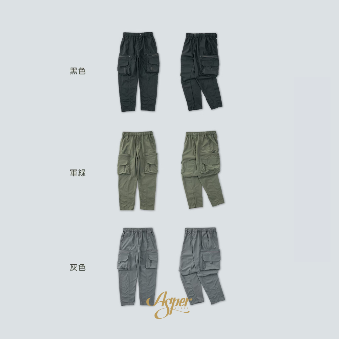 SBG 拉鍊多口袋速乾工裝長褲 045