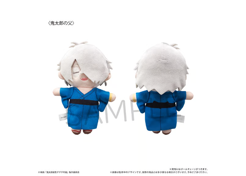 預訂 2025/2月 鬼太郎誕生 ゲゲゲの謎　ぷちふわぬいぐるみ（1BOXコンプリート6個入り）