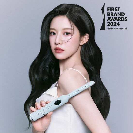 VODANA Airtech Root Perm Slim Iron - POWDER BLUE