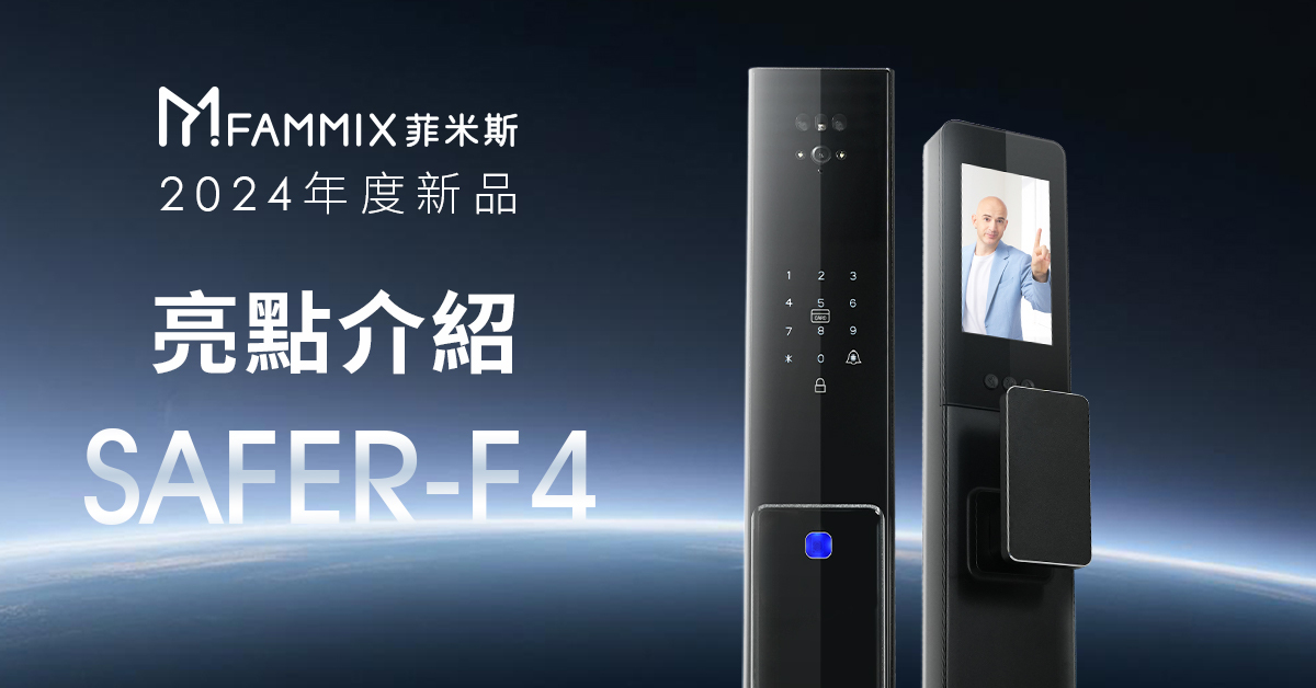 居家長照服務,老人照護,老人長照,居家長照,長照服務,老人居家照顧,高齡化社會.老年人口,超高齡社會