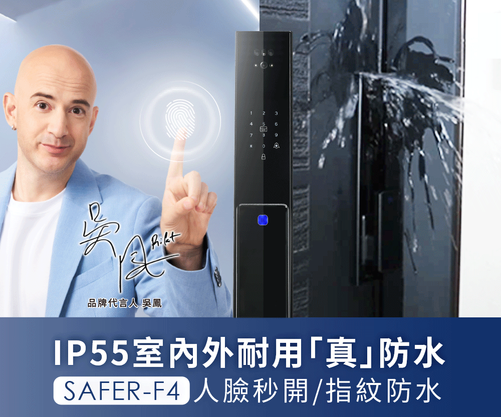 居家長照服務,老人照護,老人長照,居家長照,長照服務,老人居家照顧,高齡化社會.老年人口,超高齡社會