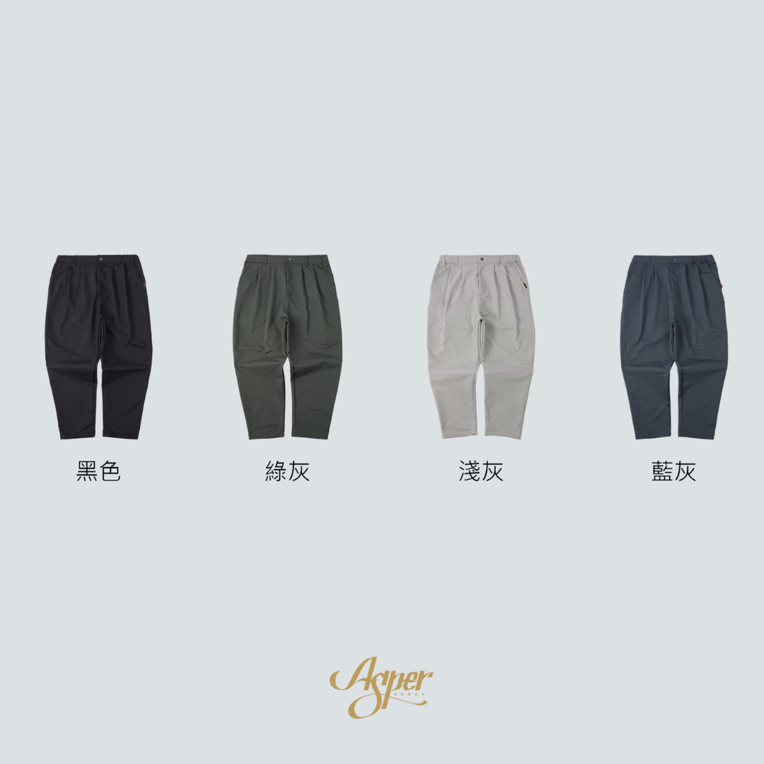 SBG 消光記憶斜紋寬鬆長褲 SB0519