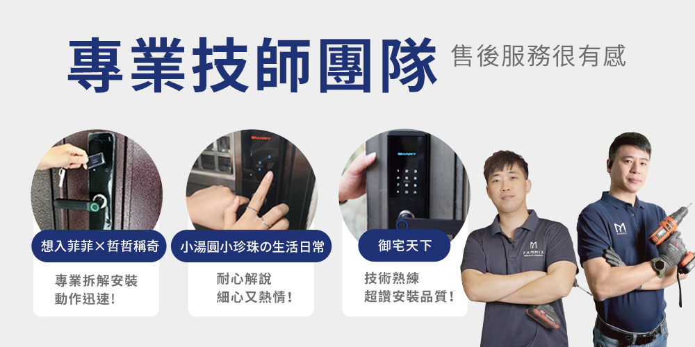 居家長照服務,老人照護,老人長照,居家長照,長照服務,老人居家照顧,高齡化社會.老年人口,超高齡社會