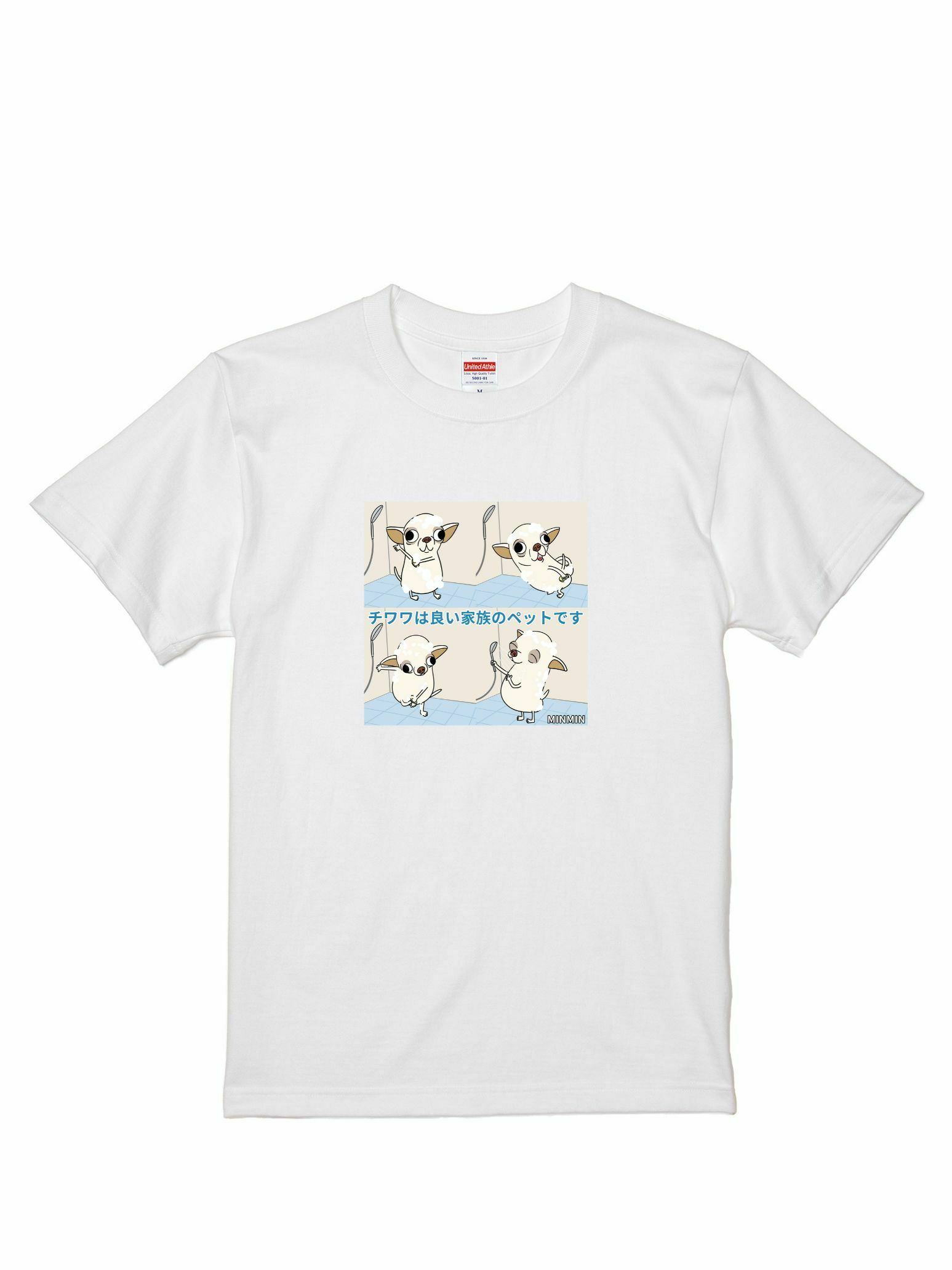 吉娃娃是很棒的寵物狗聯名T|103380001