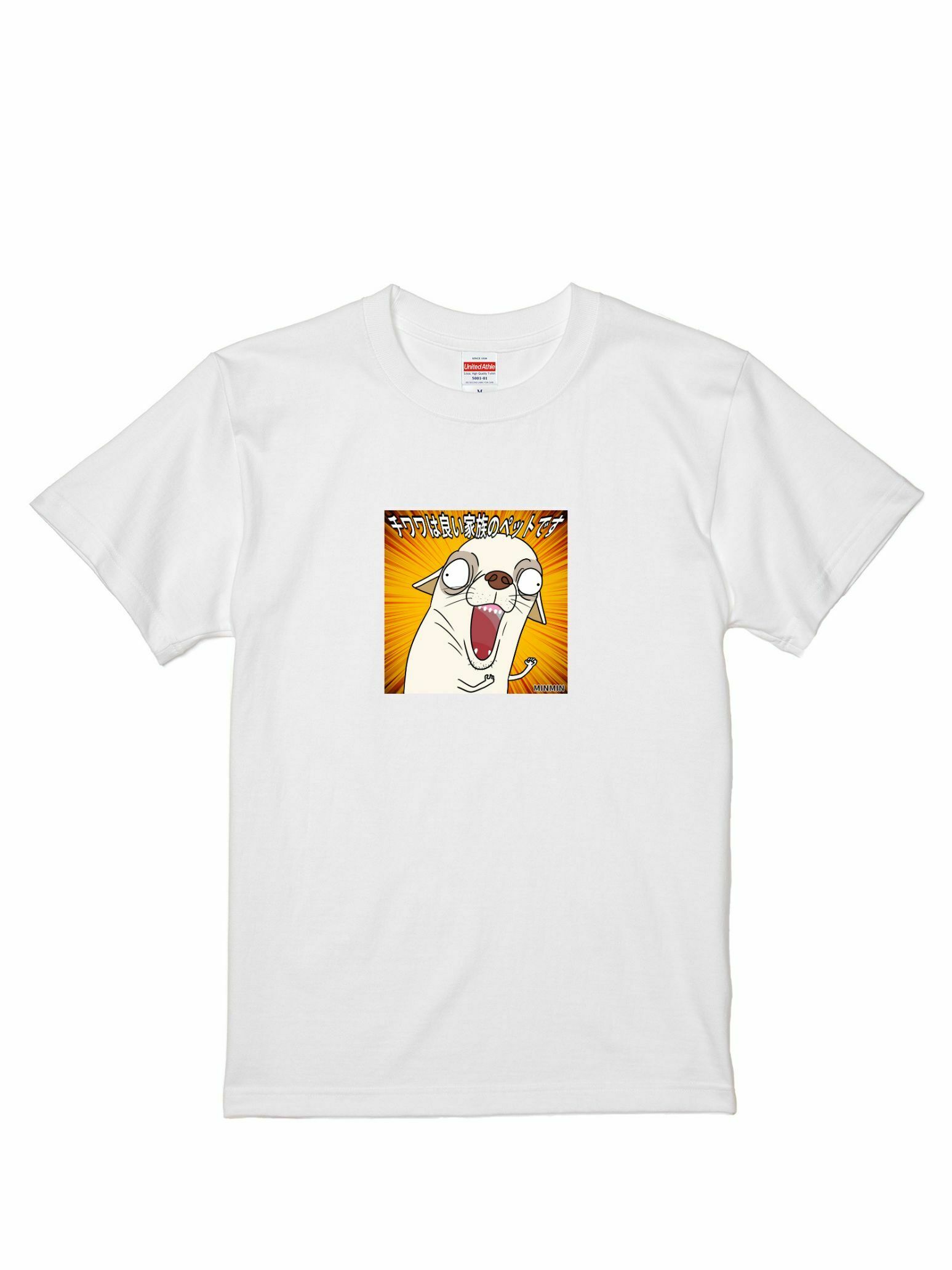 吉娃娃是很棒的寵物狗聯名T|103380003