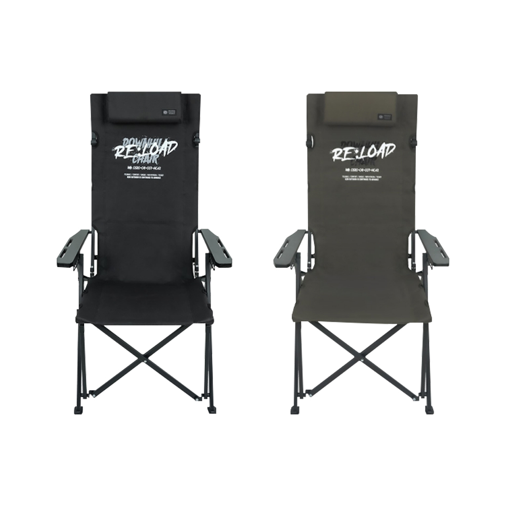 KZM 工業風六段椅