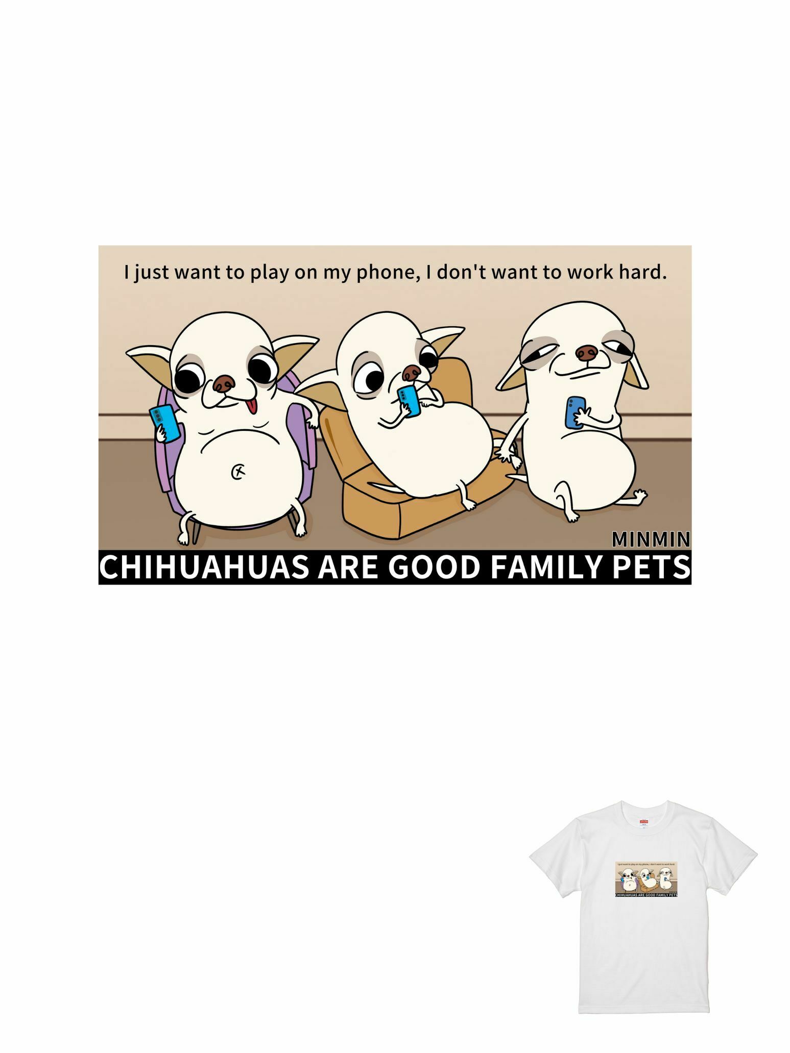 吉娃娃是很棒的寵物狗聯名T|103380007