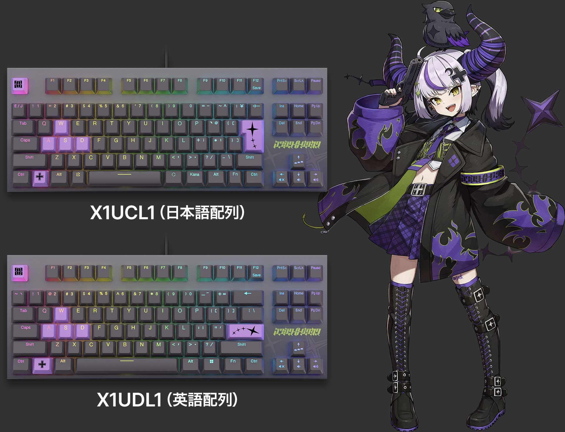 「官品代購」hololive GX1 Keyboard × REALFORCE(獅白ぼたん♌/ラプラス・ダークネス🛸) 獅白牡丹 Laplus La+