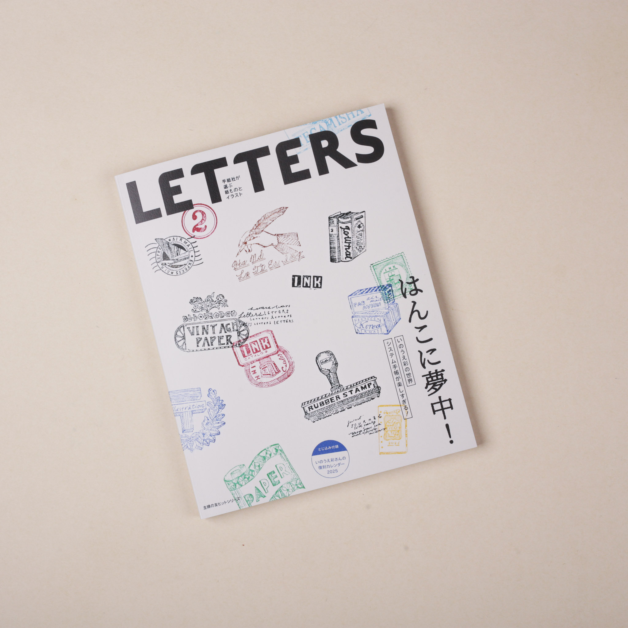 LETTERS 02 雜誌 / 手紙社 / JAPAN
