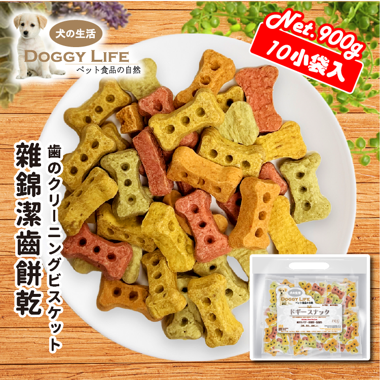 Doggylife丨牛肉味潔齒餅乾 (10包裝)