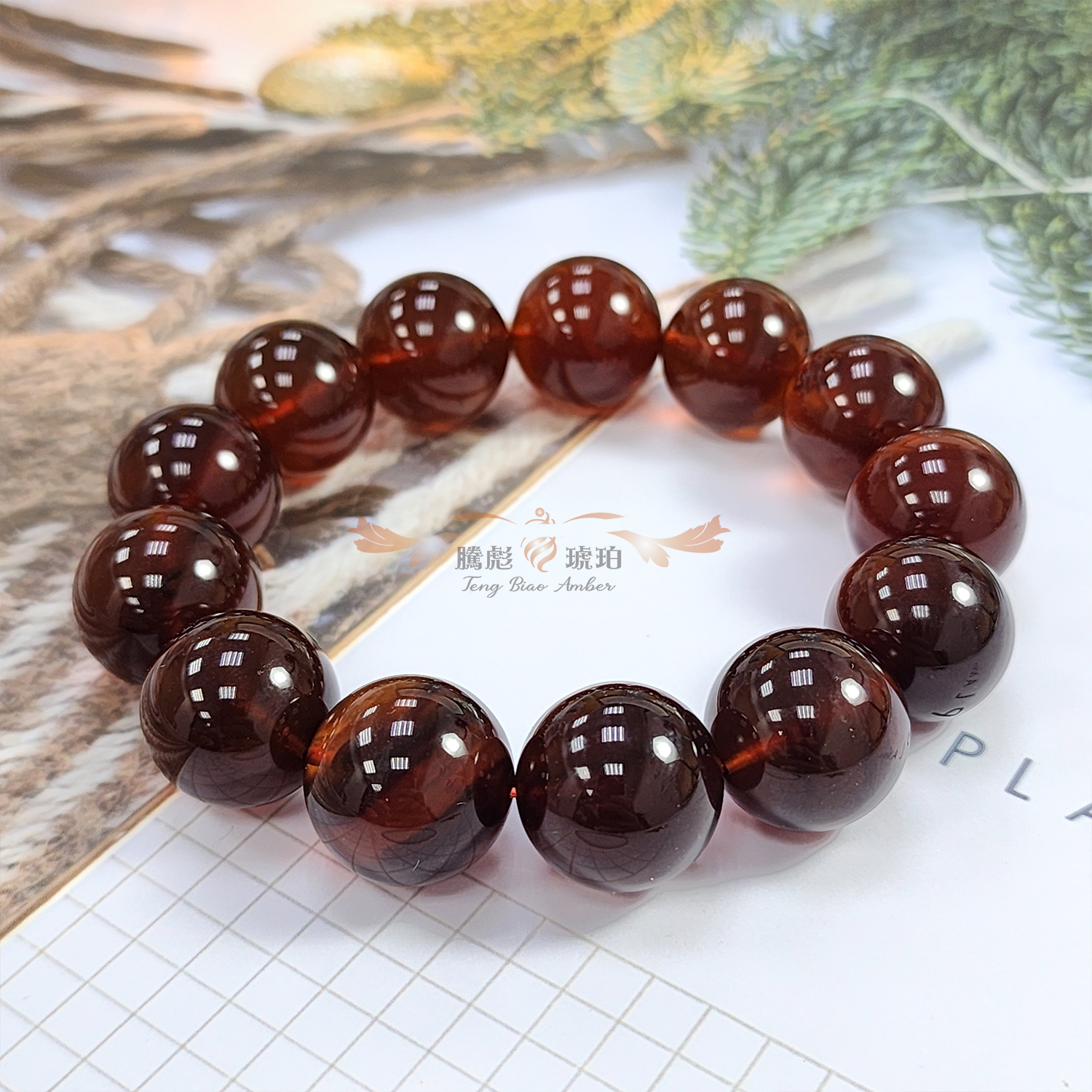 (已結緣)收藏款天然緬甸紅棕色琥珀手鍊 17+mm