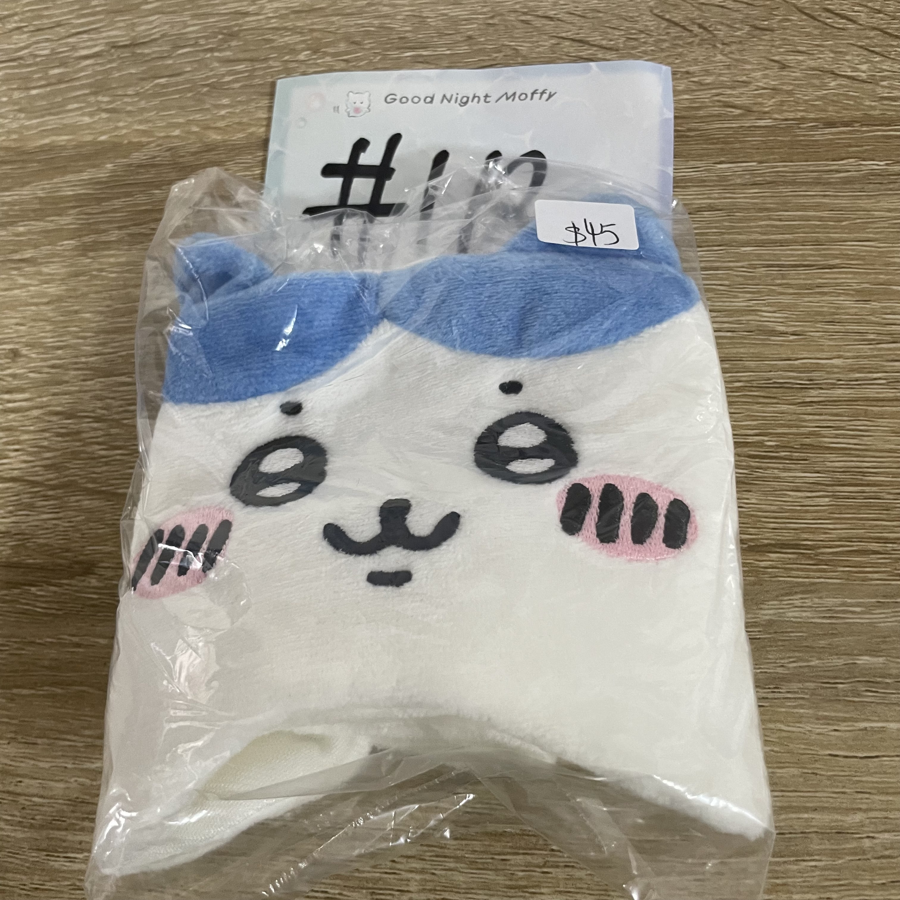 CHIIKAWA   八字貓 眼罩#119