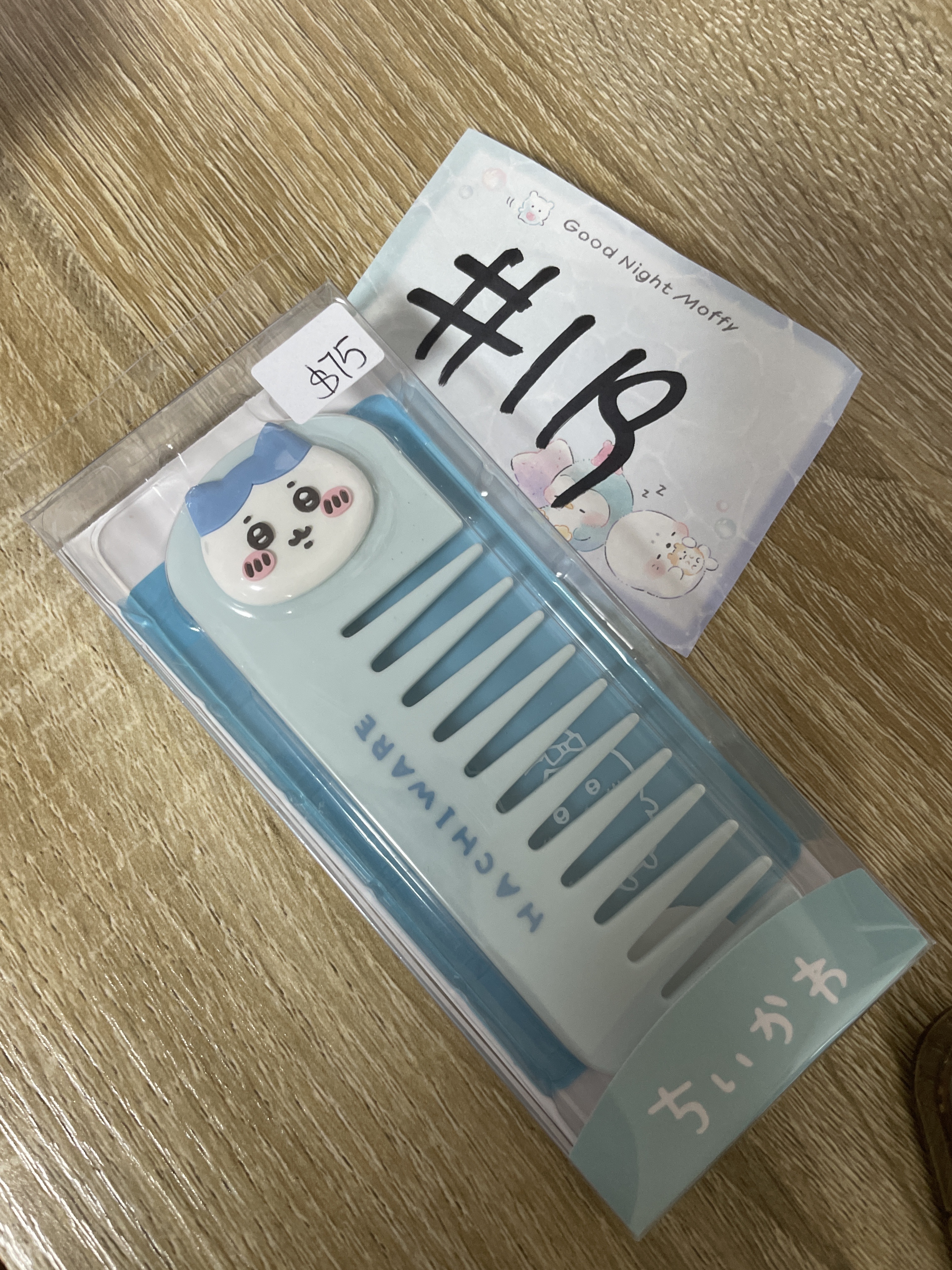 CHIIKAWA   八字貓 梳#119