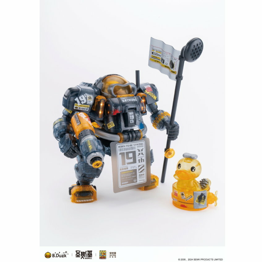 [訂金] SOSKILL: 22cm 斯巴達克 19周年黑武士限定版