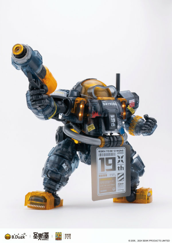 [訂金] SOSKILL: 22cm 斯巴達克 19周年黑武士限定版