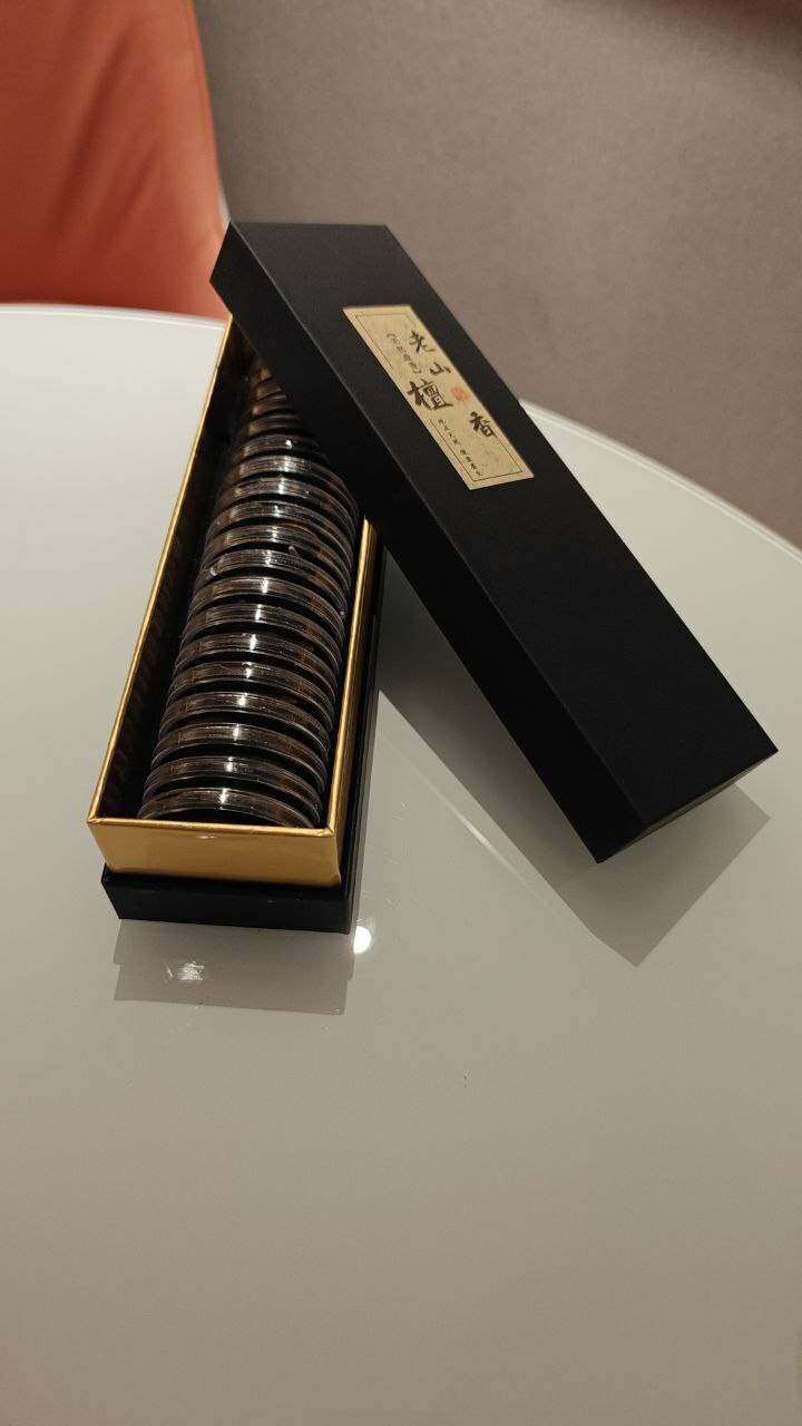 [S] GEMZ & CO FYCS CHEN XIANG 20 PCS GIFT BOX SET, V153 (V153)