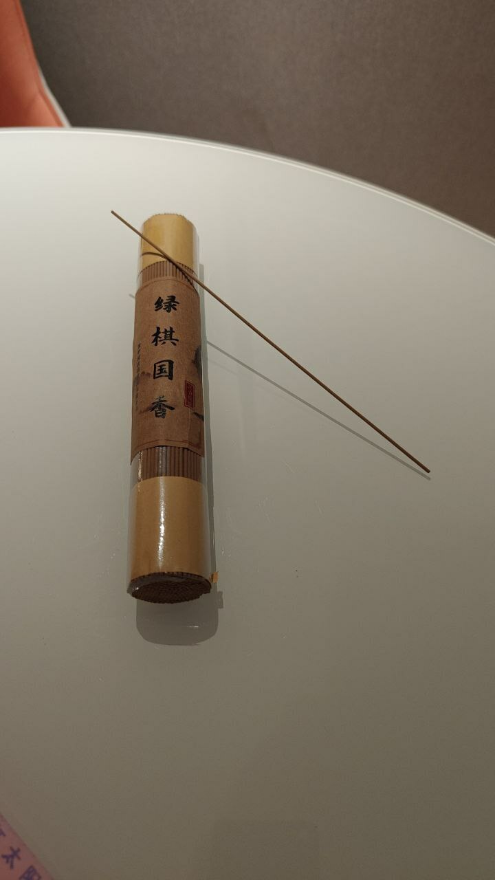 [S] GEMZ & CO FYCS CHEN XIANG 100G INCENSE STICK, V154 (V154)