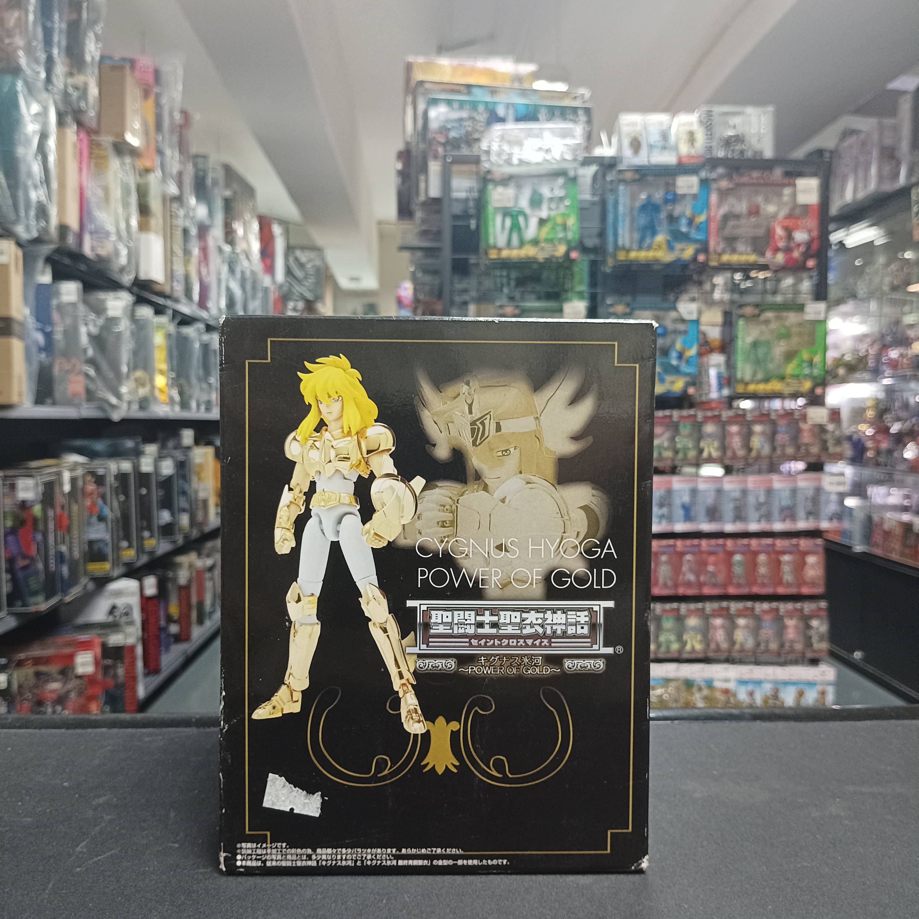 聖衣神話 Power of Gold 冰河