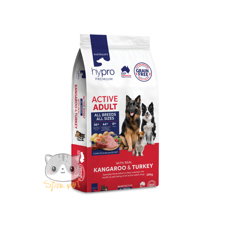 Hypro Premium Kangaroo Turkey Adult Dog Food 20kg