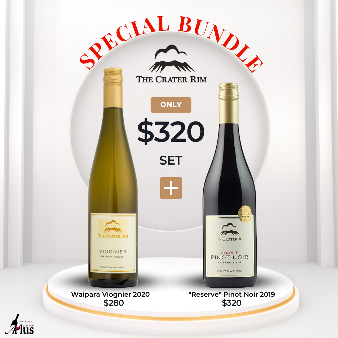 The Crater Rim Waipara Viognier 2020 ＋ The Crater Rim Waipara "Reserve" Pinot Noir 2019