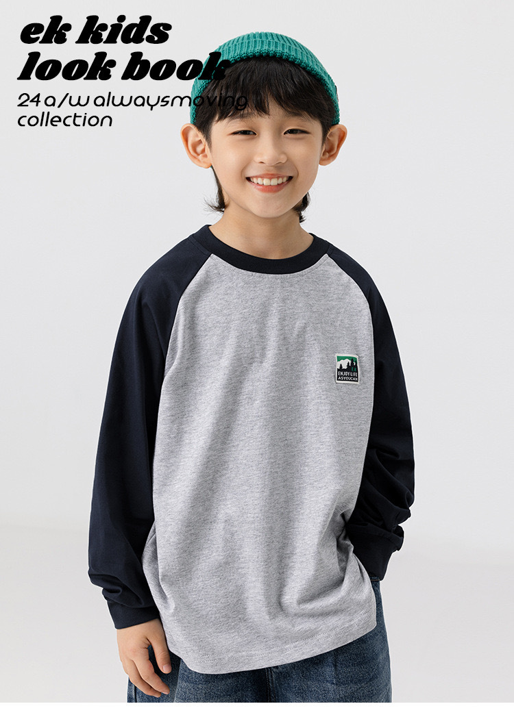 山系純棉小標上衣