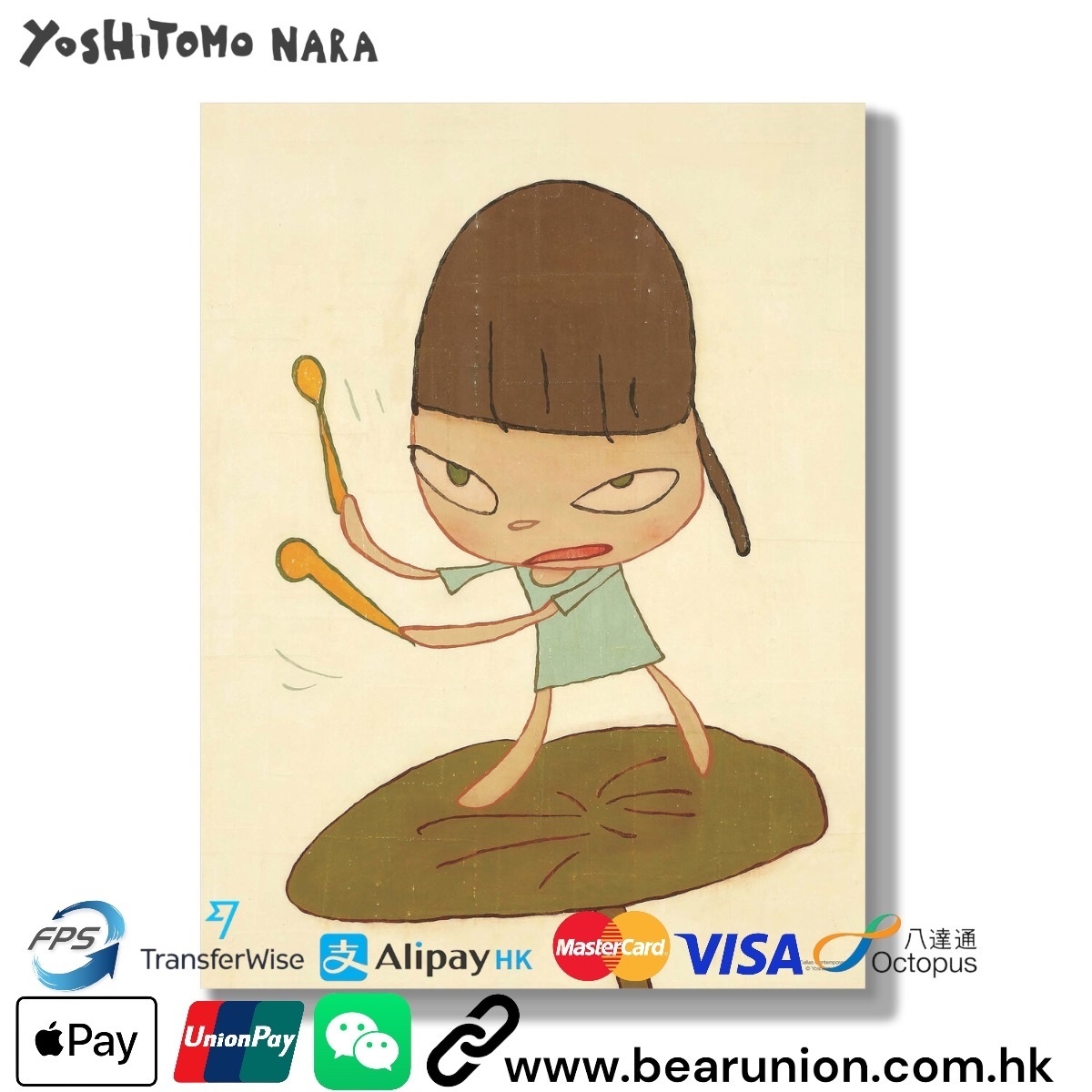 Yoshitomo Nara Marching On A Butterbur Leaf Print (Open