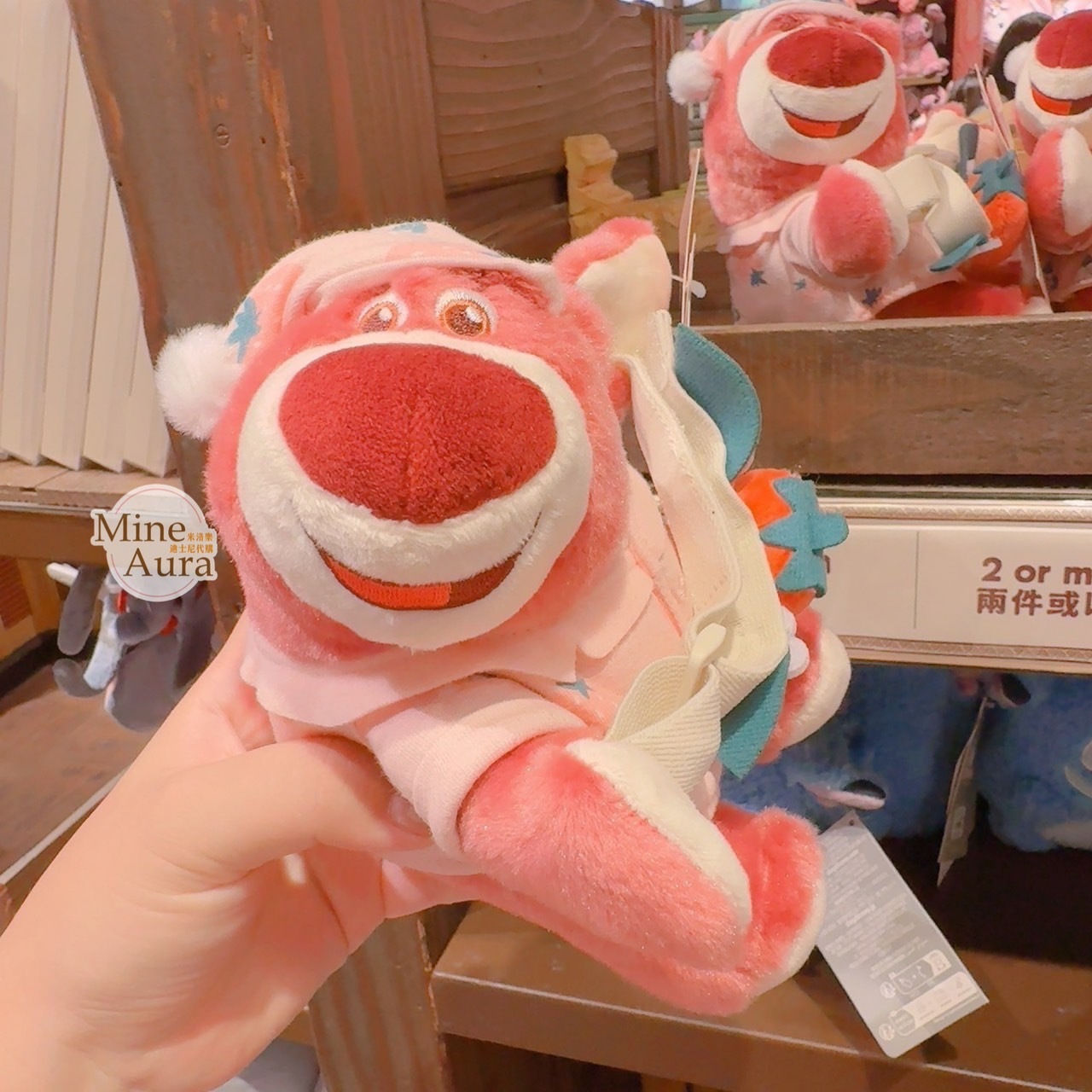 熊抱哥 Lotso居家系列 抱抱 絨毛 造型 窗簾束帶 窗簾綁帶 玩具總動員 Toy Story -香港迪士尼樂園