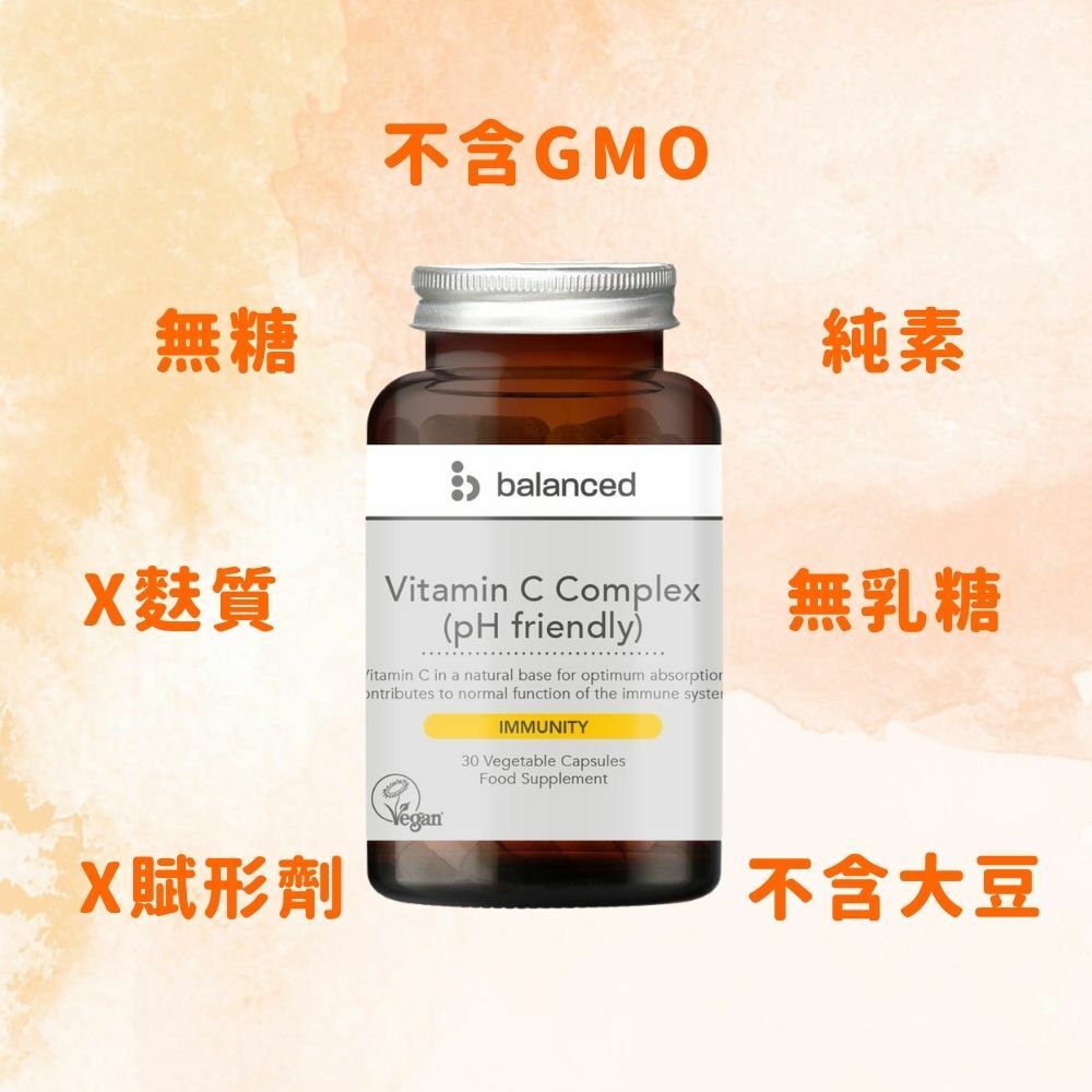 Balanced Vitamin C Complex Bottle 30 capsule (C058)