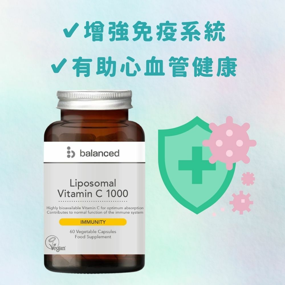 Balanced Liposomal Vit C 1000 Bottle 60 capsule (C057)