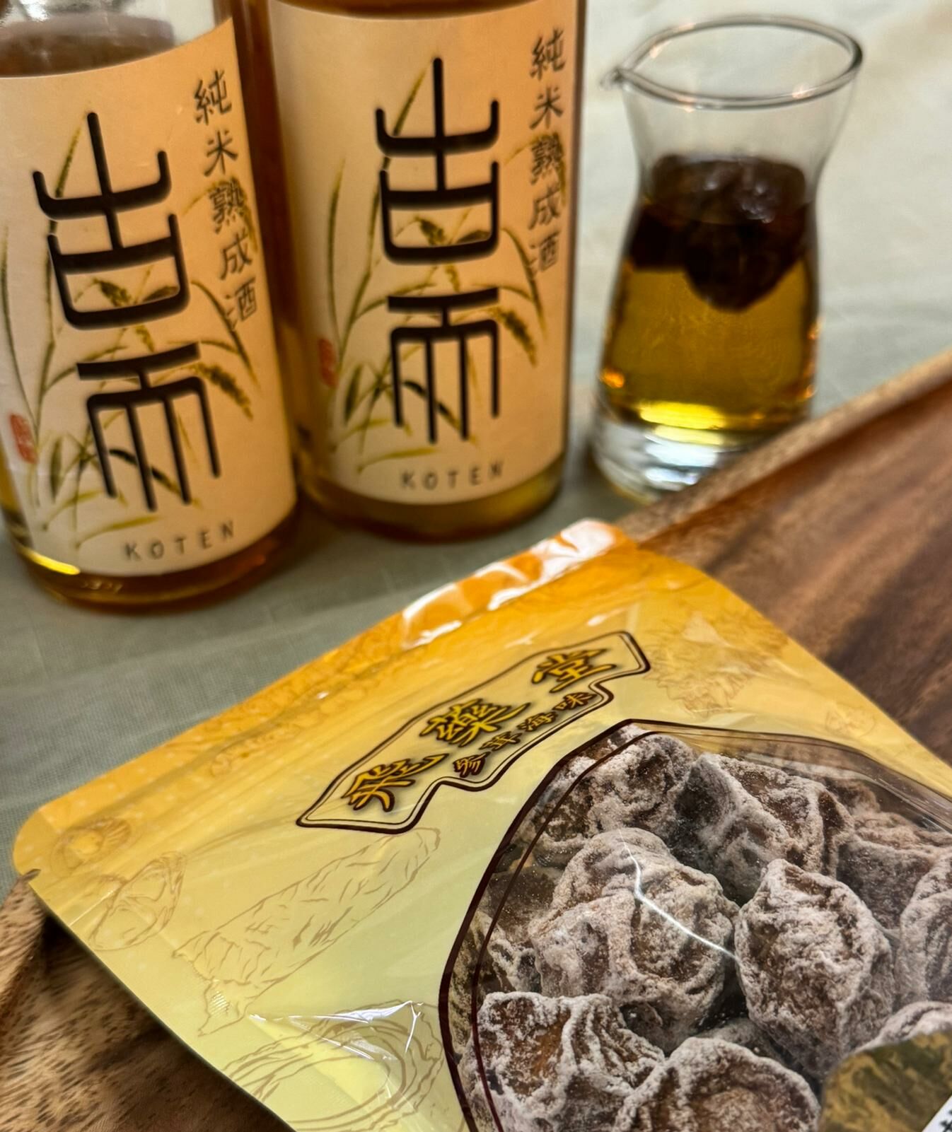 特級甜話梅🍶古酒配搭推薦