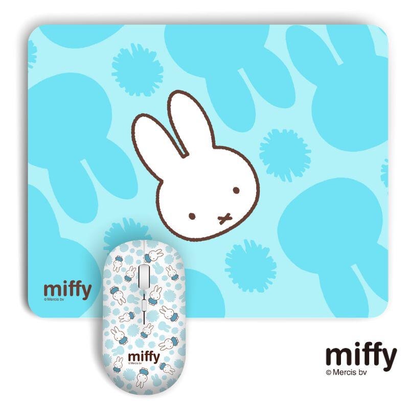 miffy MIF31 2.4G無線滑鼠+滑鼠墊 套裝