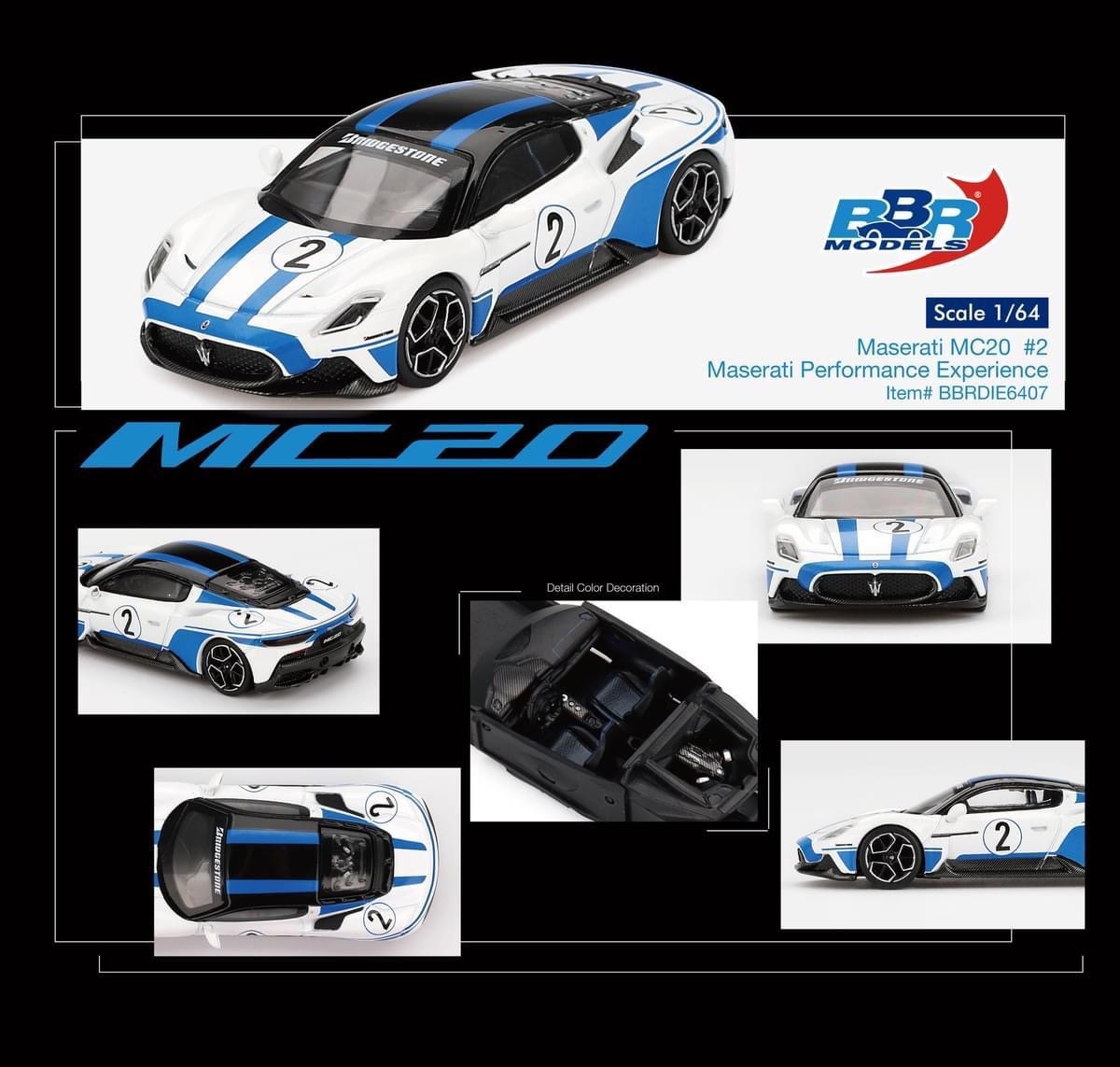 【預訂】BBR Models Maserati MC20 #2 Maserati Performance Experience