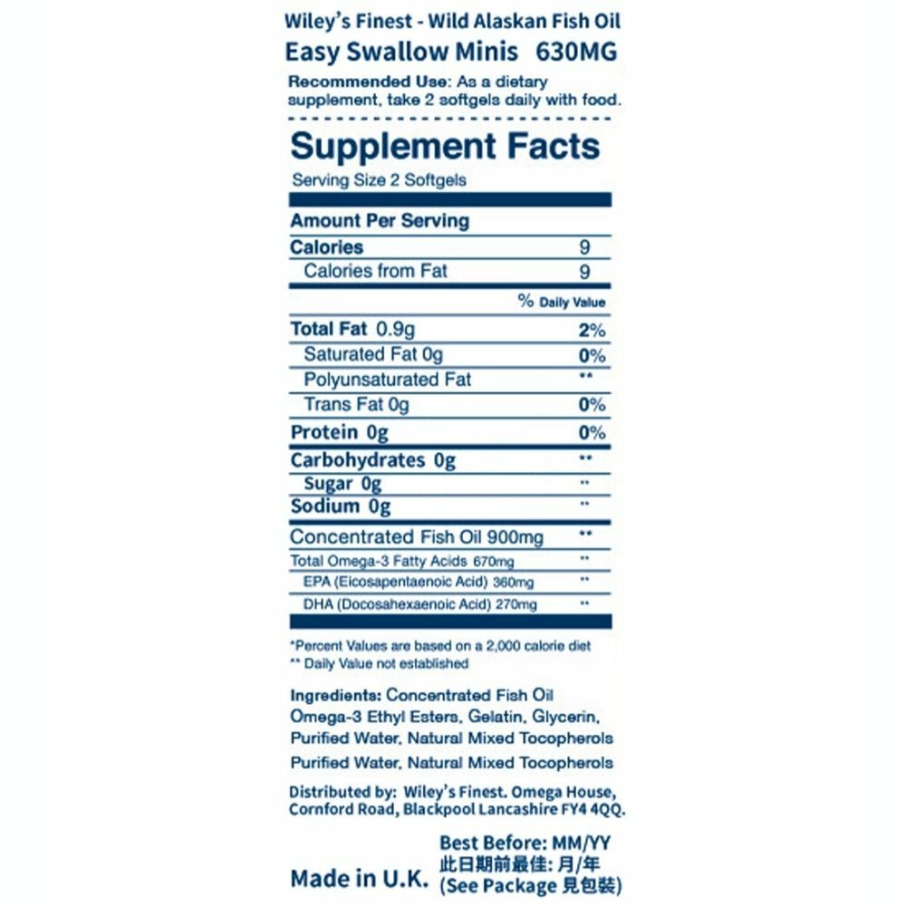 Wiley's Finest UK Easy Swallow Minis 180 capsule (N153)