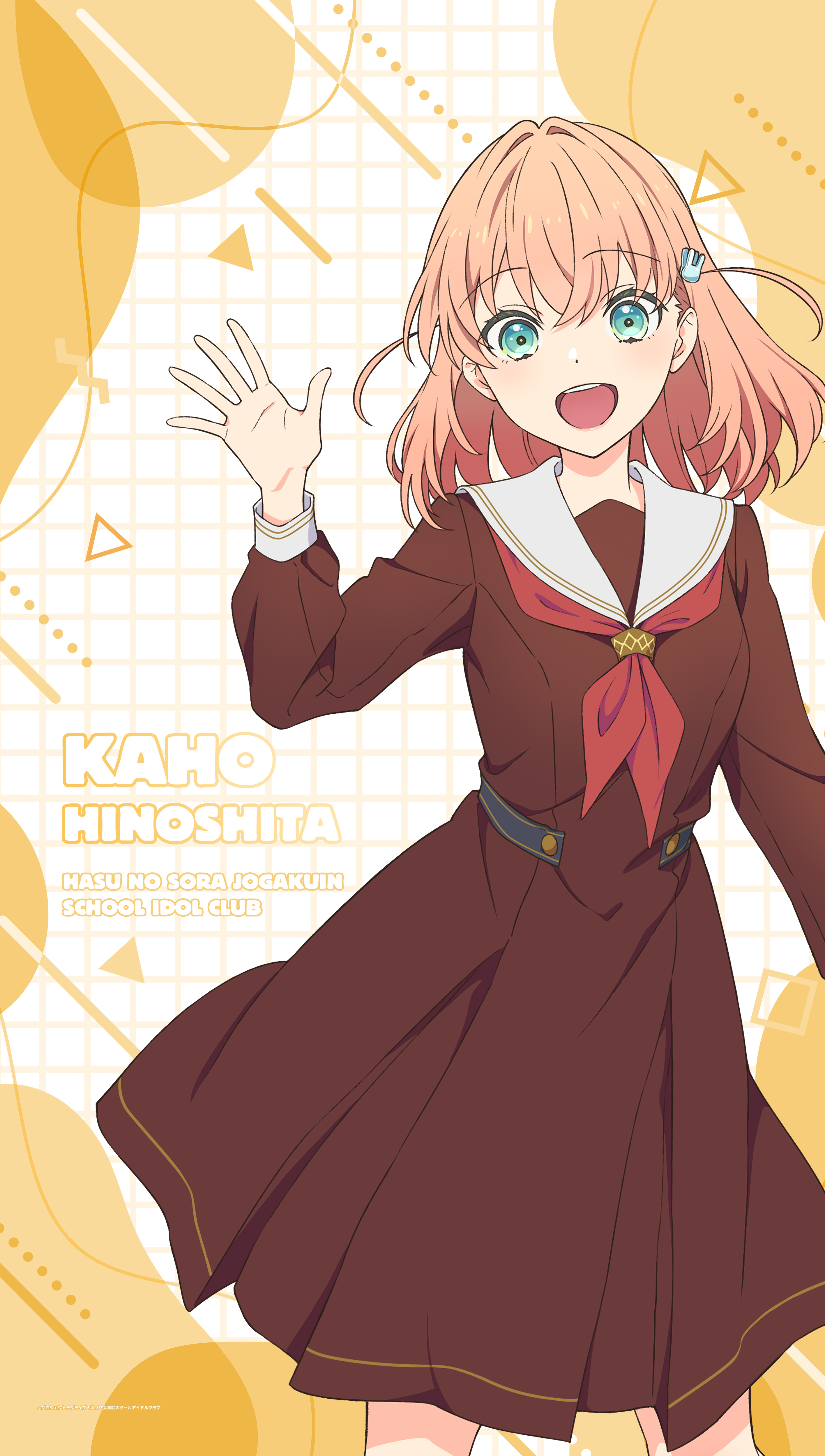 「ACG.GO」「預購」 ラブライブ!蓮ノ空女学院スクールアイドルクラブ マルチタペストリーのれん