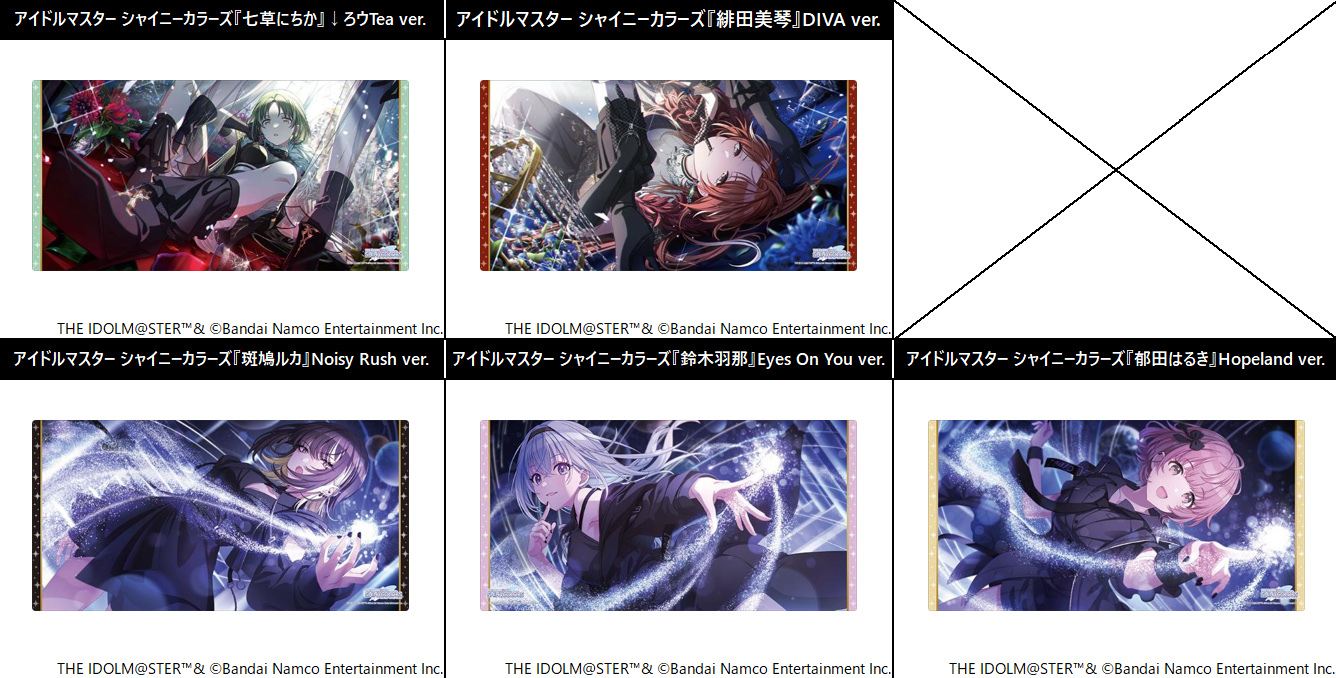 「ACG.GO」「預購」 日版  ブシロード ラバーマットコレクション V2 アイドルマスター シャイニーカラーズ