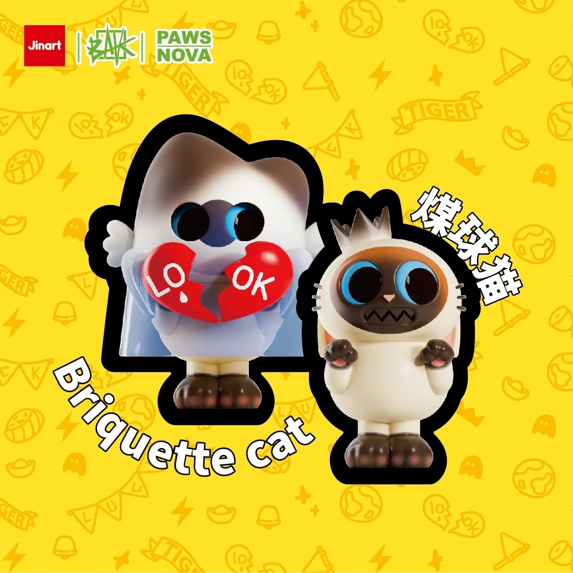 【 現貨/盲抽單售】Jinart x PAWS NOVA _🌟幽靈貓👻(全6款)