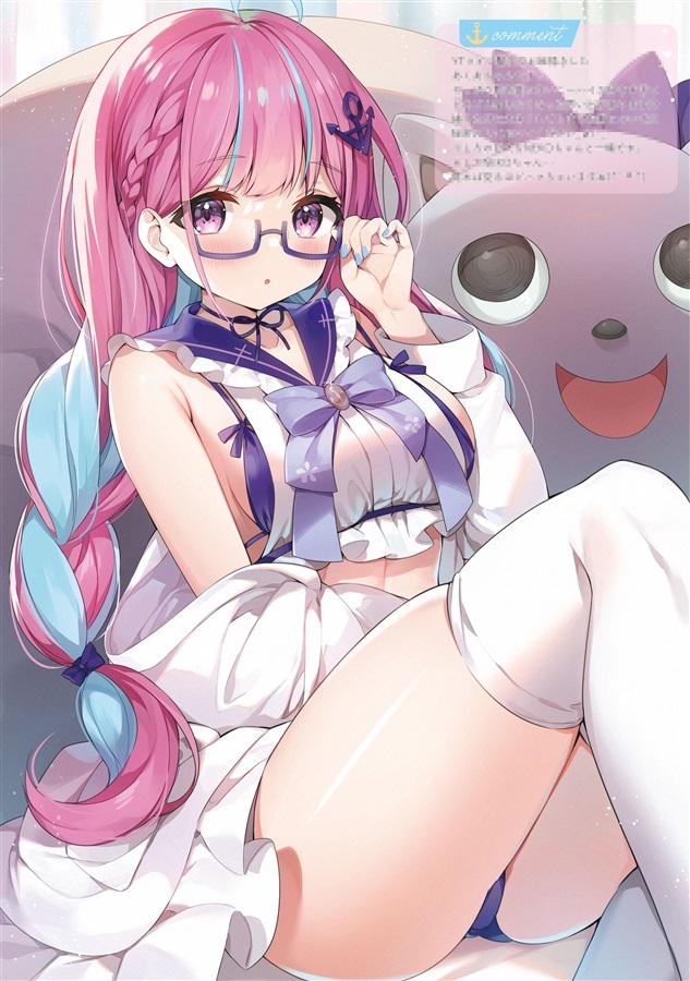 C104「同人代購」「Melonbooks代購」ハチゴ - あやみ - 私の最推しに届け! AQUA